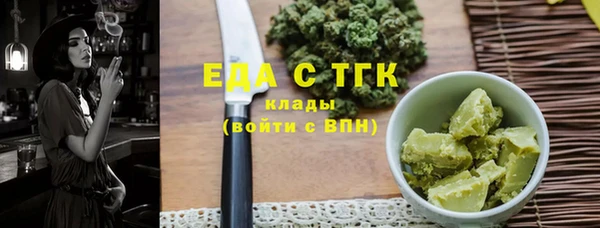 дурь Белоозёрский