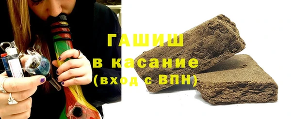 дурь Белоозёрский