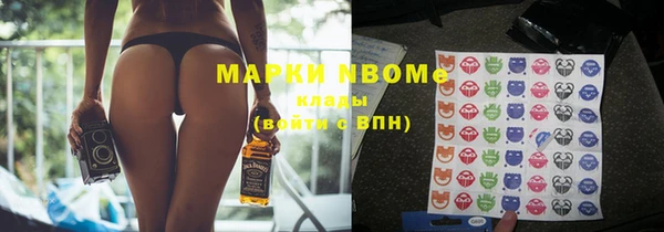 винт Семёнов