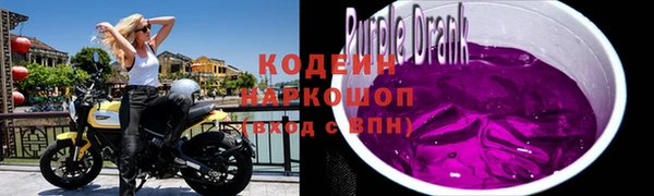 прущая мука Семилуки