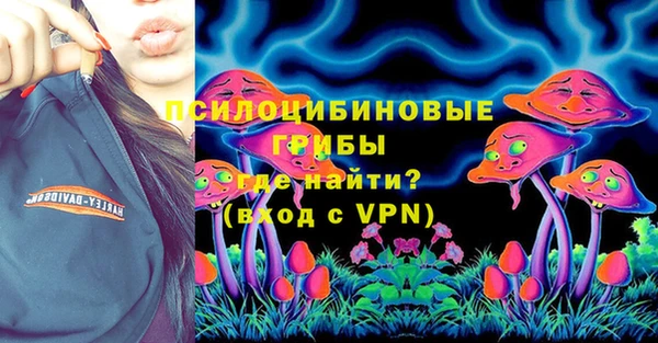 МДМА Семикаракорск
