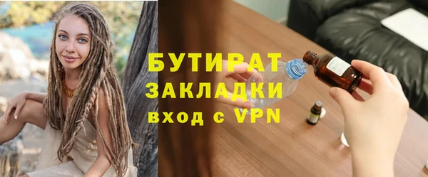 винт Семёнов