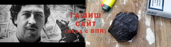 дурь Белоозёрский