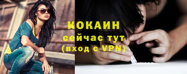 дурь Белоозёрский