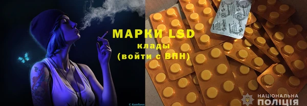 прущая мука Семилуки