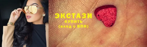 прущая мука Семилуки