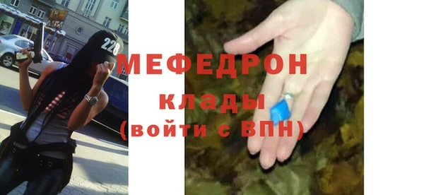 винт Семёнов