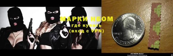 дурь Белоозёрский