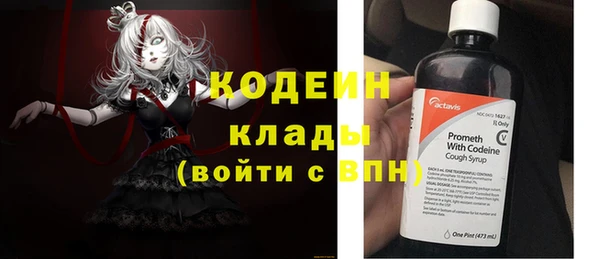 прущая мука Семилуки