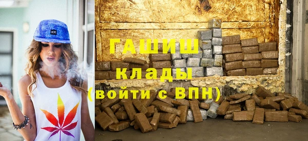 дурь Белоозёрский