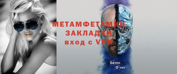 дурь Белоозёрский