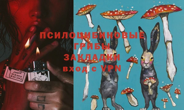 МДМА Семикаракорск