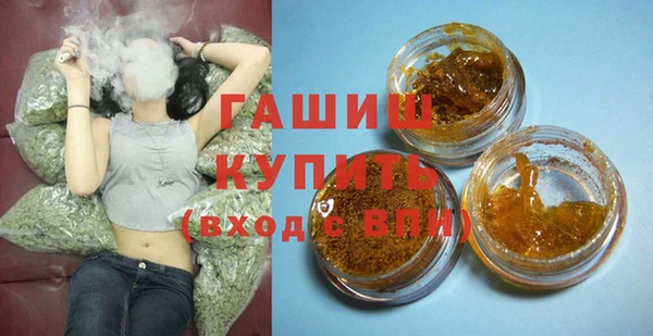 дурь Белоозёрский