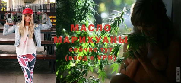 МДМА Семикаракорск