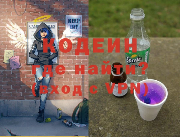 дурь Белоозёрский