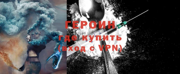 дурь Белоозёрский