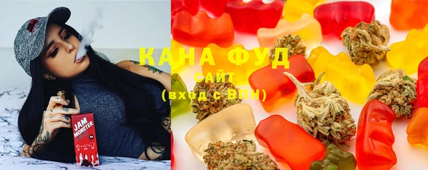 винт Семёнов