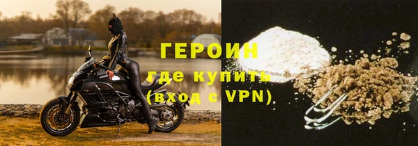 дурь Белоозёрский