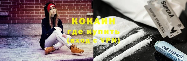 дурь Белоозёрский