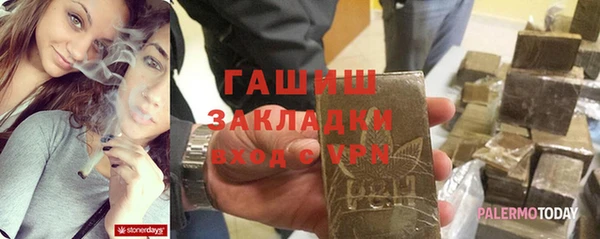 дурь Белоозёрский