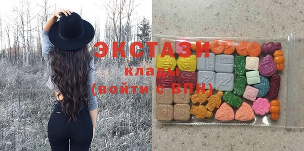 дурь Белоозёрский