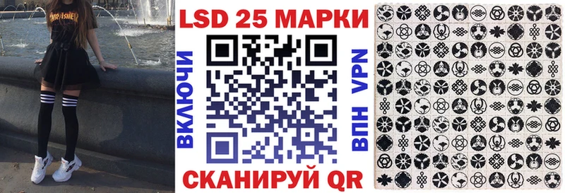 Марки N-bome 1,5мг  наркота  Волоколамск 