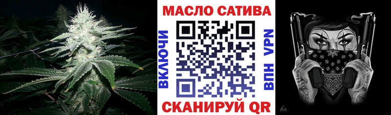 наркотики  Волоколамск  блэк спрут ссылка  Дистиллят ТГК Wax 